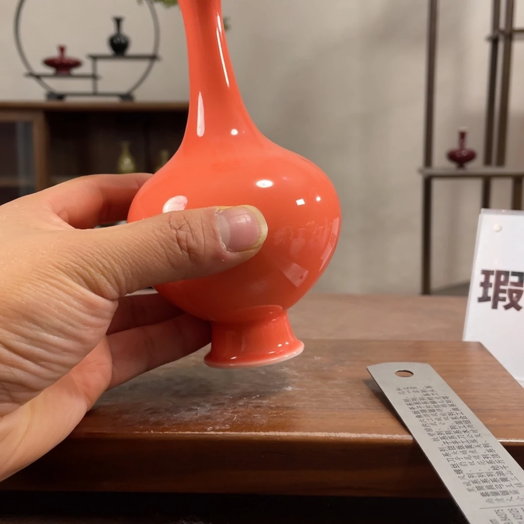 瓶花瓶摆件家居装饰