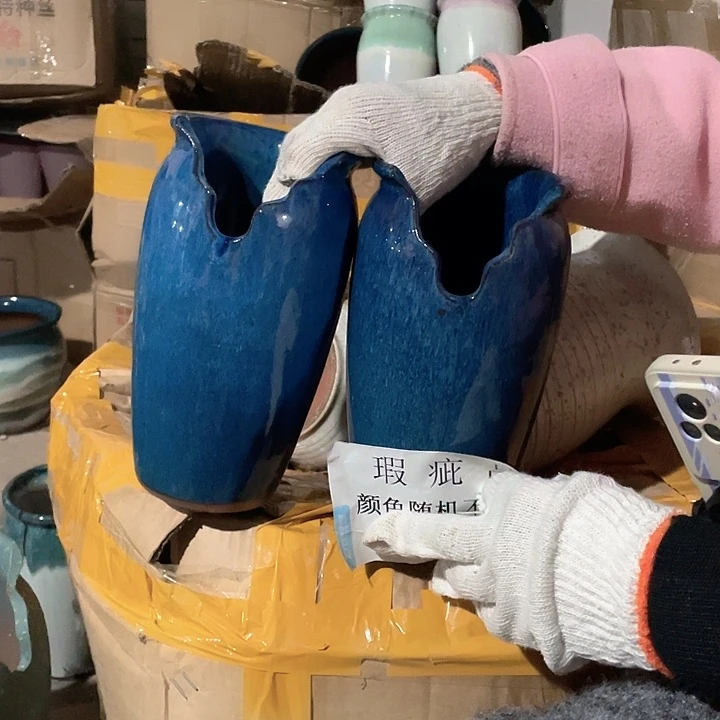 瑕疵12/20两个处理