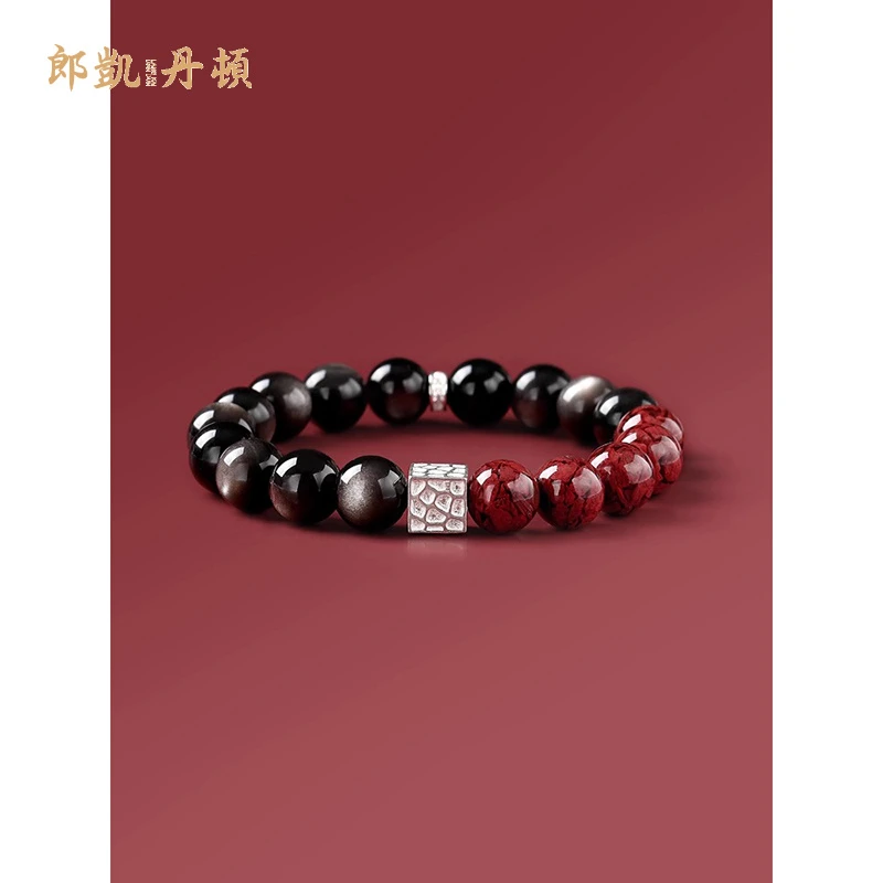 含辰砂工艺品朱砂手串男女银曜石本命年情侣手链520送女友礼物
