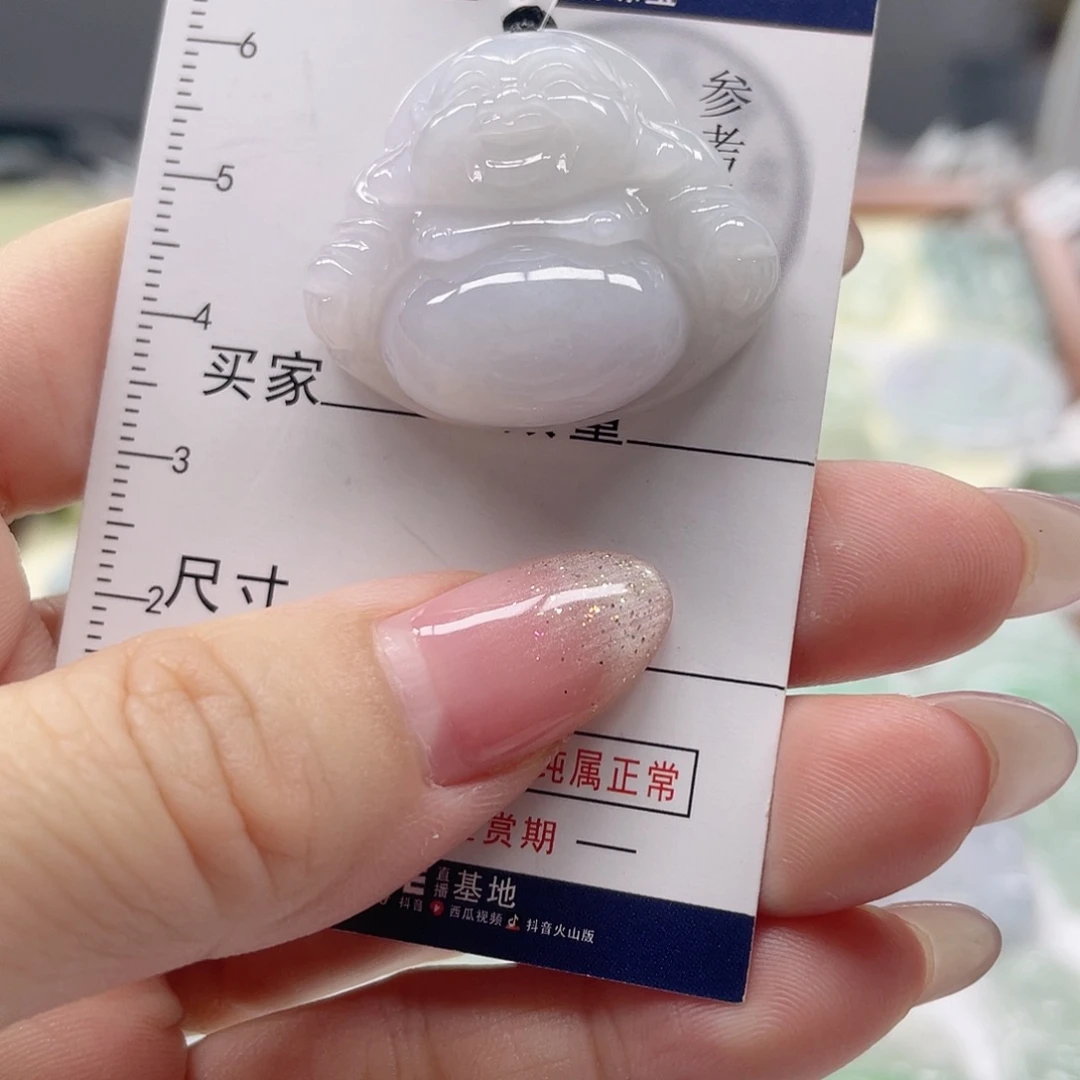 翡翠未镶嵌颈饰美*余佛公