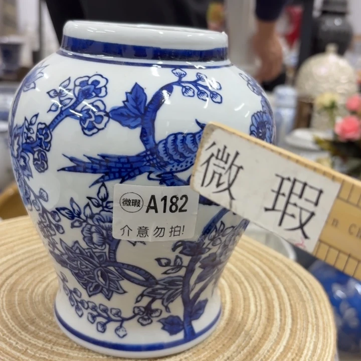 微瑕青花瓷器值得购买