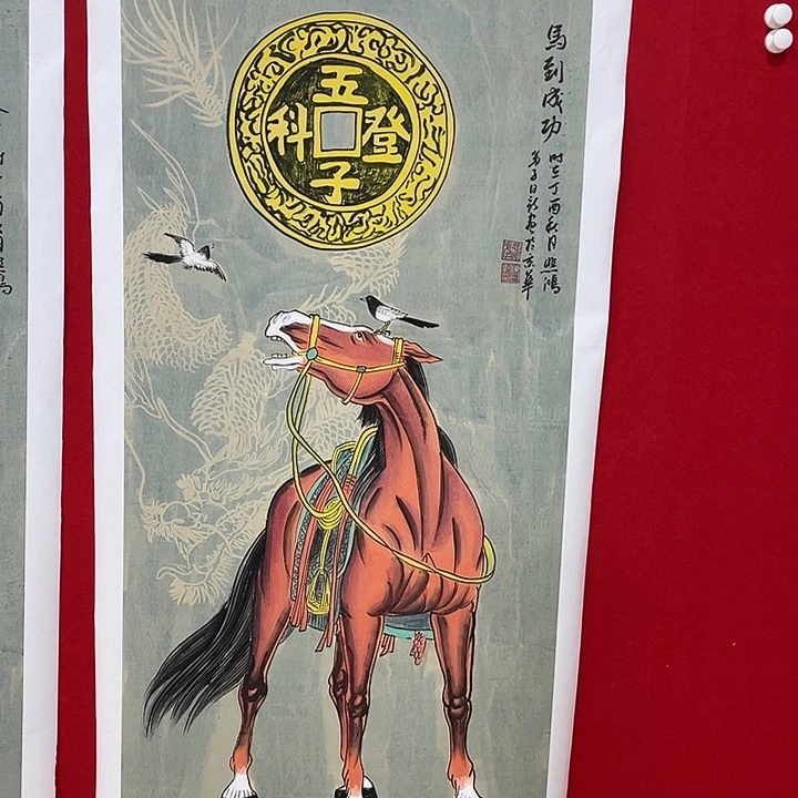 日新画作欣赏作品