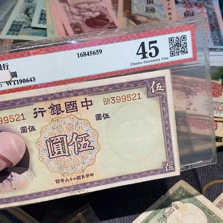 闪购链接888888888881