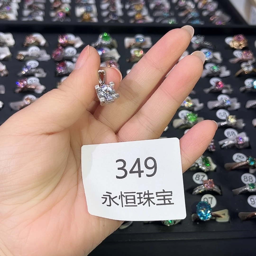 莫桑石非金属349孤品