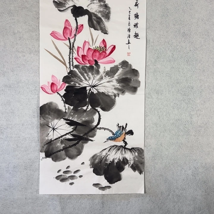 国画国画轩荣字画福利61