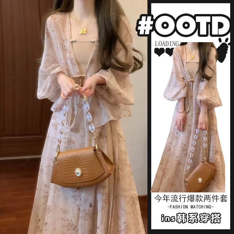 单件/新中式穿搭装女大码胖mm盘扣开衫背心碎花半身裙气质旗袍潮