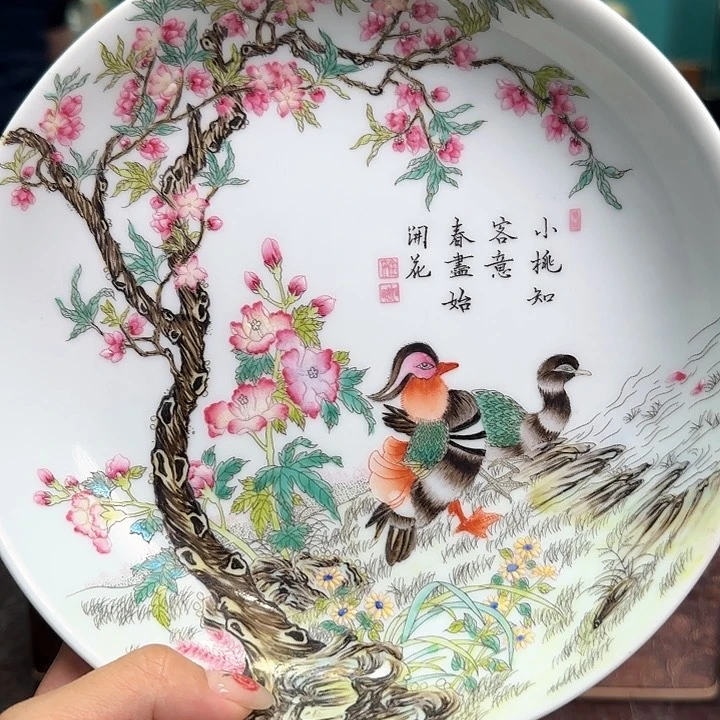 摆件景德镇陶瓷大学