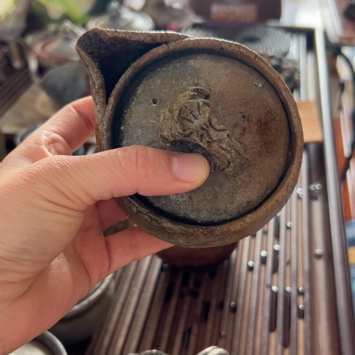 森丁斋引出黑宝瓶