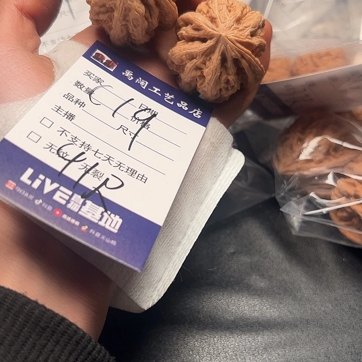 55555555555555555555