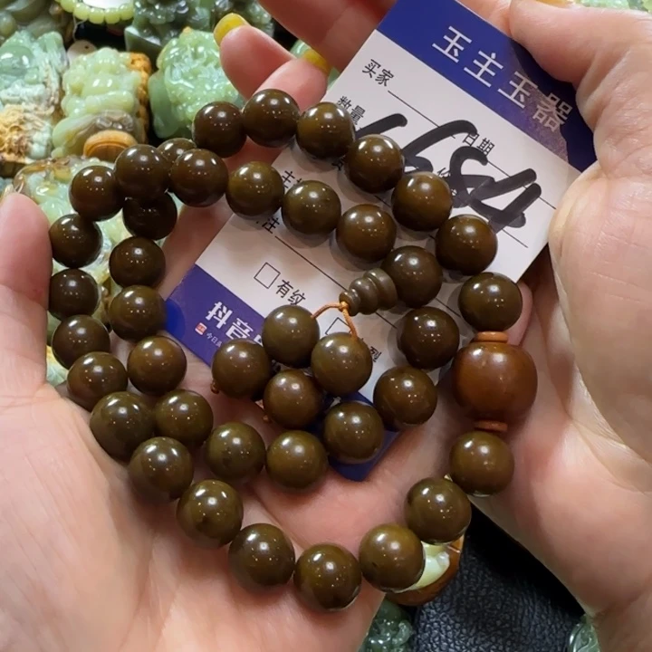 手串未镶嵌和田玉