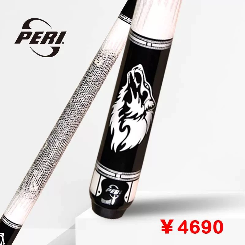 PERI/皮尔力大头杆静远LV台球杆中式黑8美式九球桌球杆狼鹰P8前节