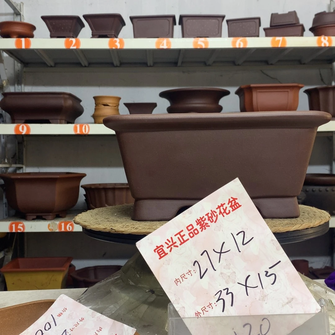 花盆紫砂精品紫砂花盆包邮