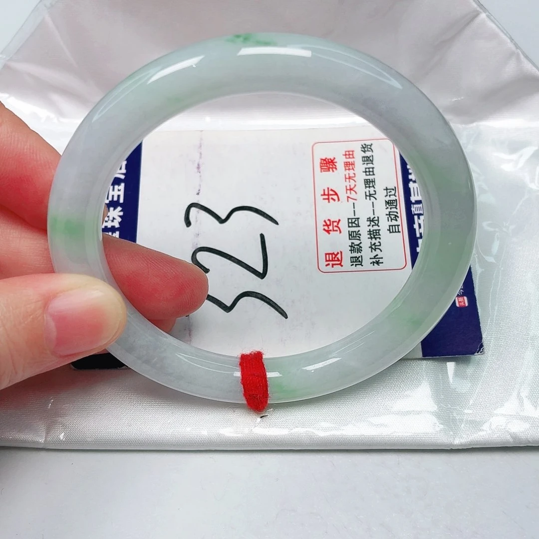 未镶嵌手镯翡翠56