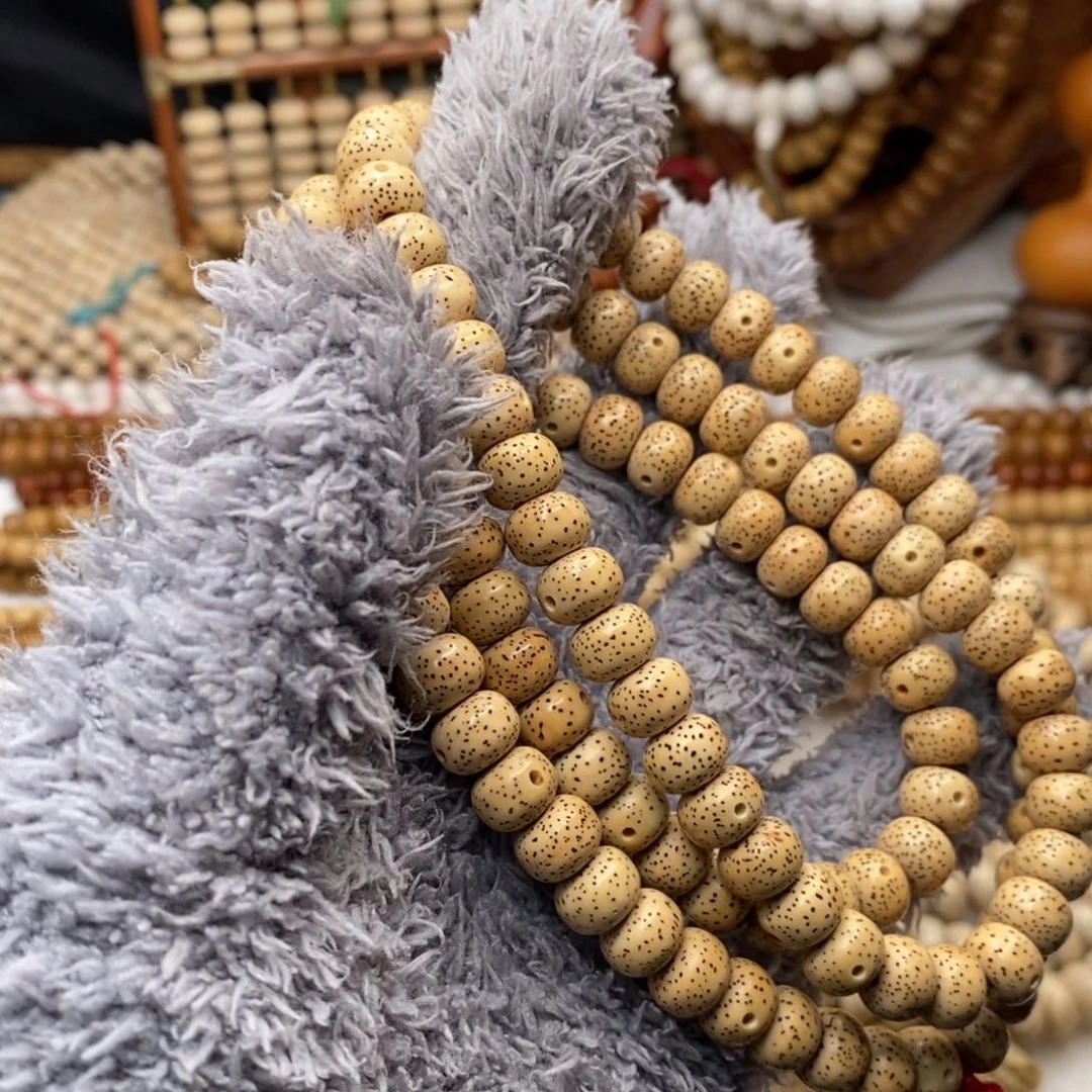 吊坠星月菩提奶白老珠7/10