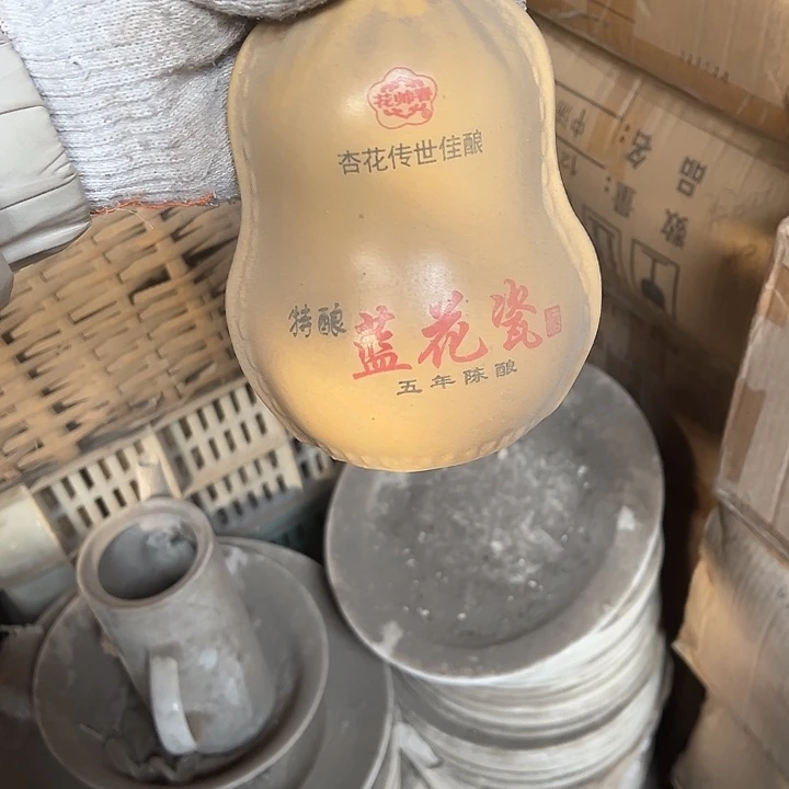 瓷粗瓷摆件摆件摆件
