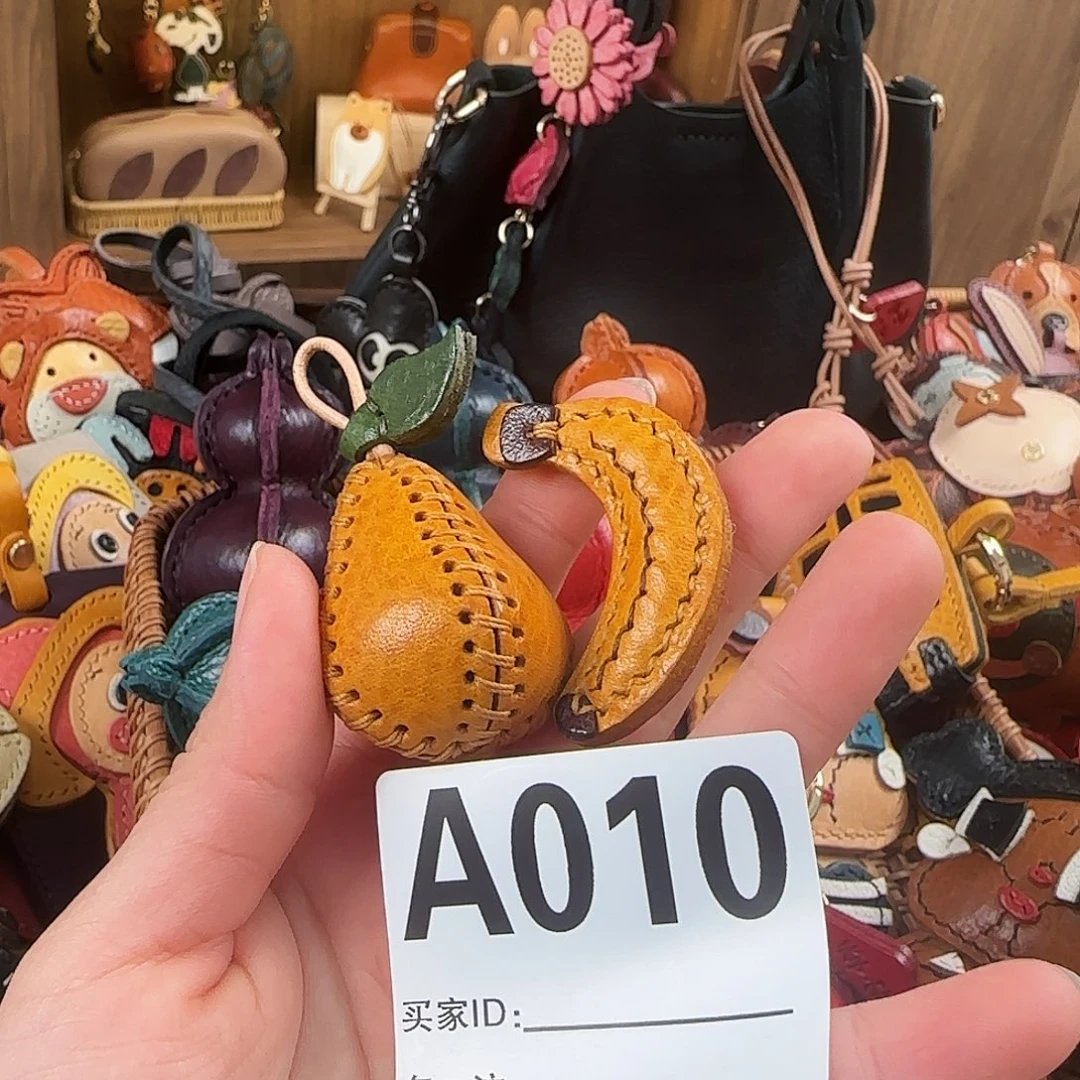 牛皮便携款A010包扣两个挂一起