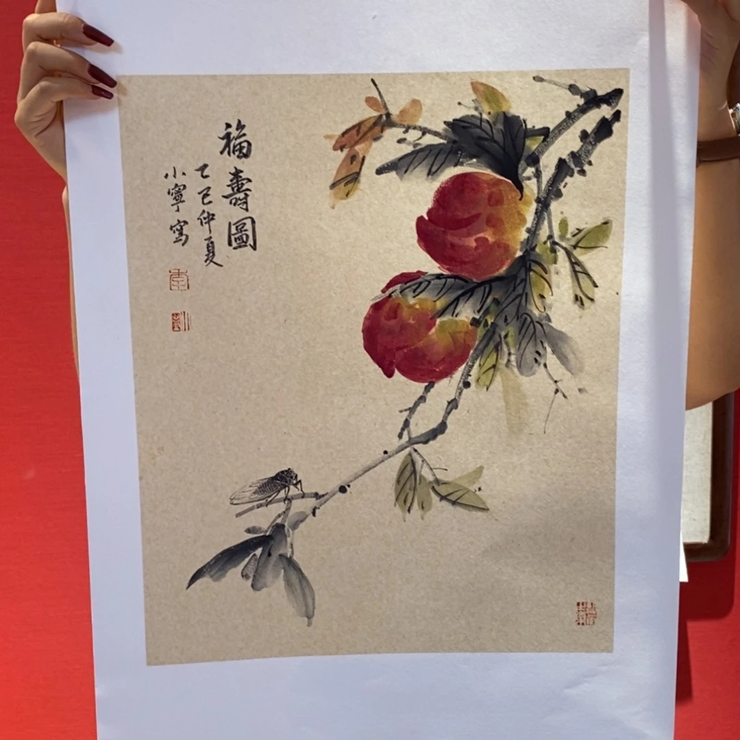 国画国画艺术国画艺术