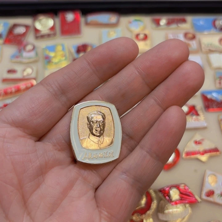 其他普通金属用****6我