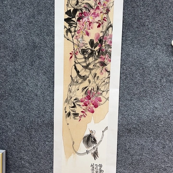 国画知鱼之乐纯手绘