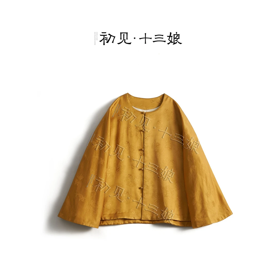 初见十三娘『两茫茫』新中式国风桑蚕丝绞罗短棉服时尚百搭打底外套