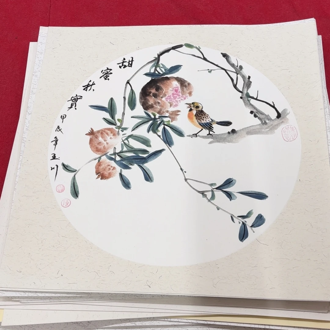 国画花鸟等多种鸟类的栖息地和