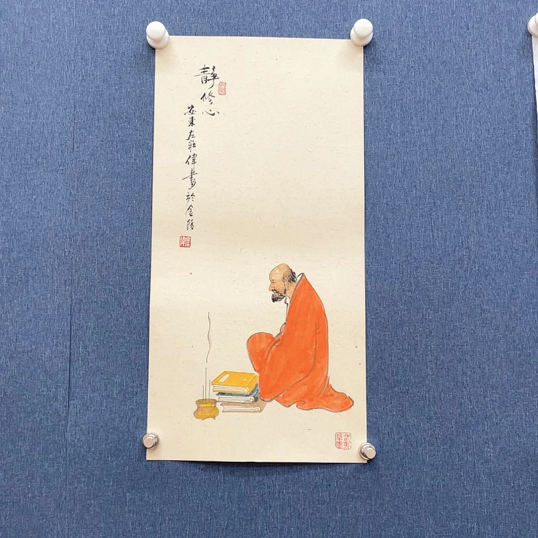 国画1111111111111111111