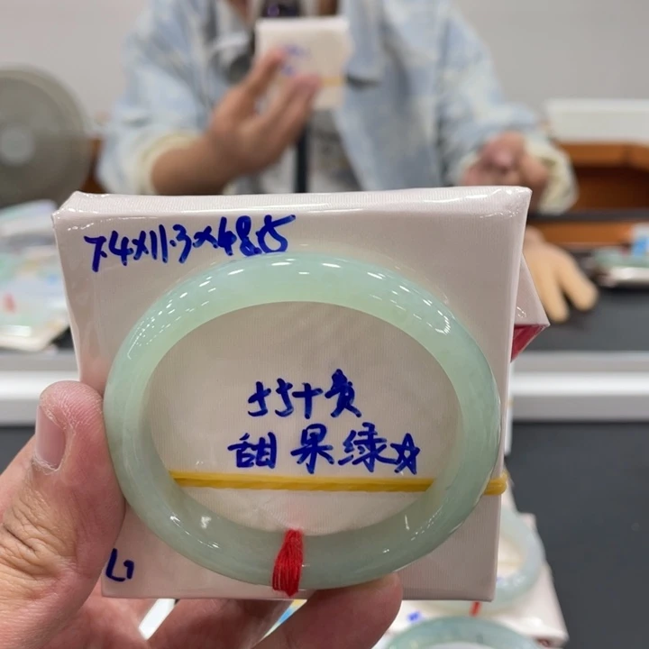 翡翠未镶嵌手镯缅甸翡翠