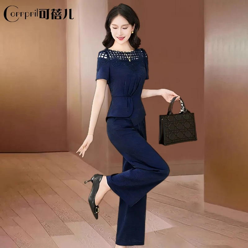 【可蓓儿】品牌休闲时尚显瘦套装女夏2025新款气质高级感爆款两件套