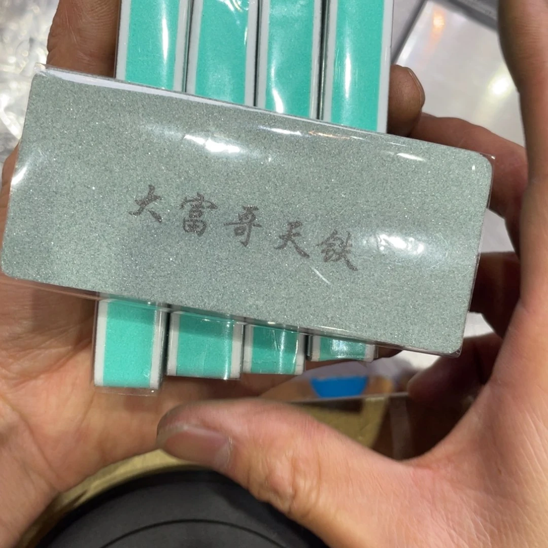 啊啊啊啊啊啊啊啊啊