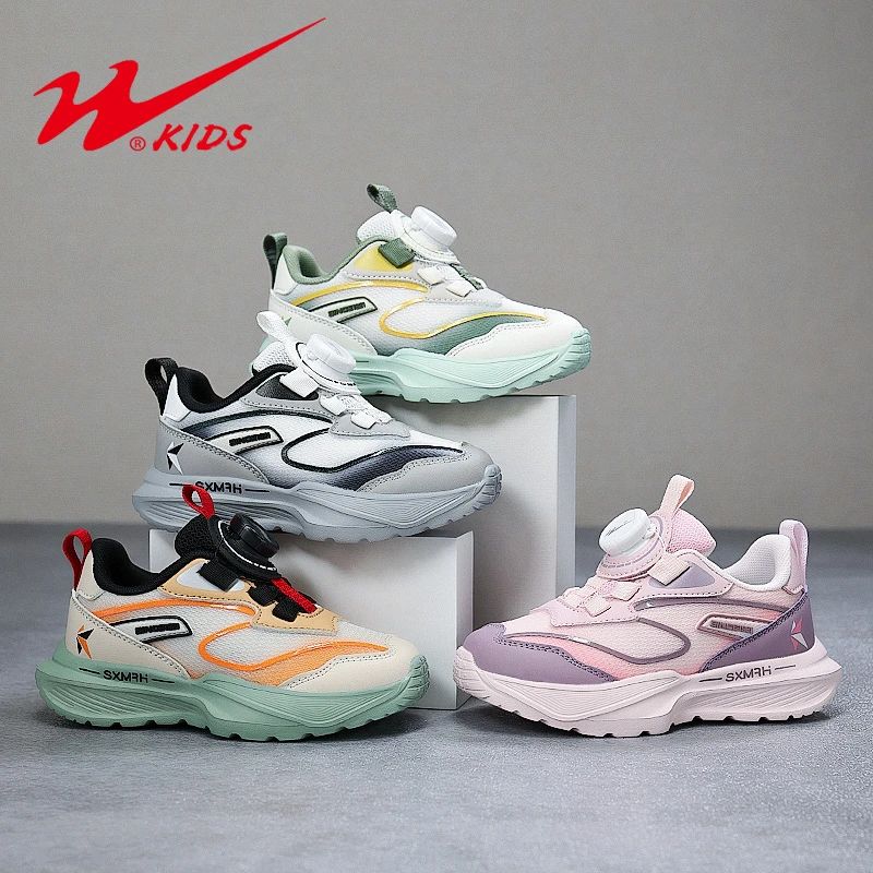 双星童鞋2025春季新款男童鞋双网透气女孩轻便休闲跑步鞋90124