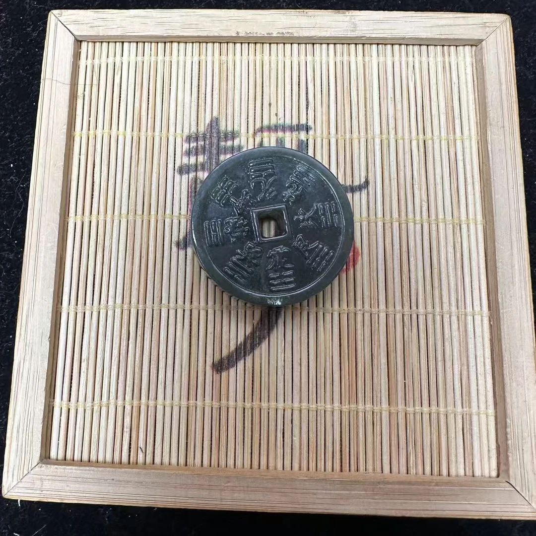 和田玉山鬼花钱吊坠0315