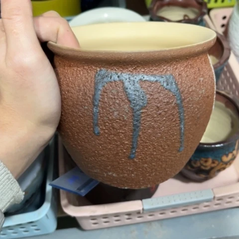 ［所有订单凑满15明天发］12×11