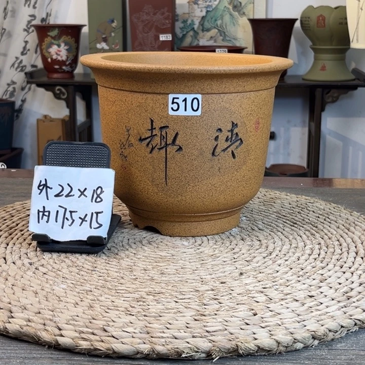 紫砂花盆  柴烧清趣刻绘金钟510
