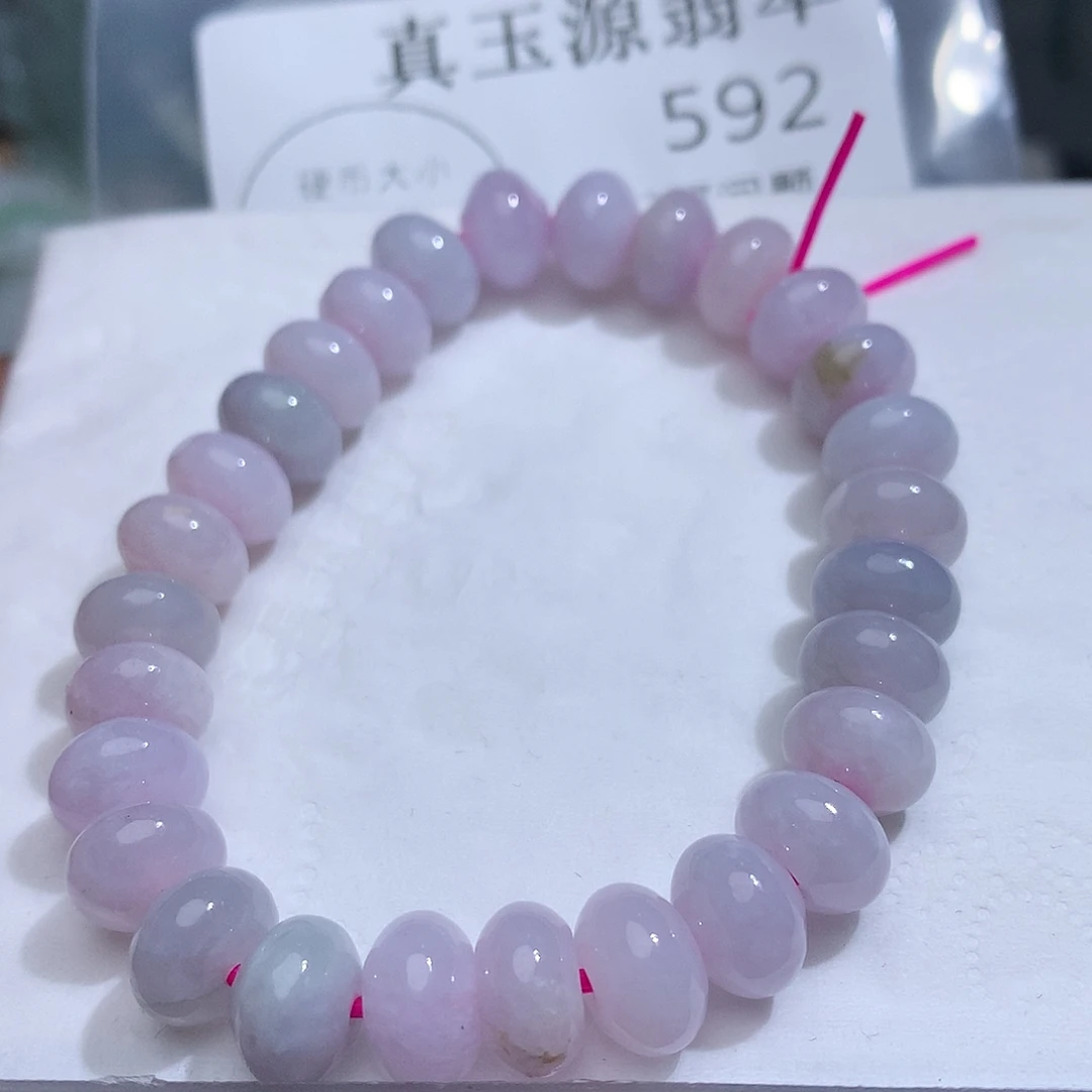 翡翠未镶嵌颈饰592