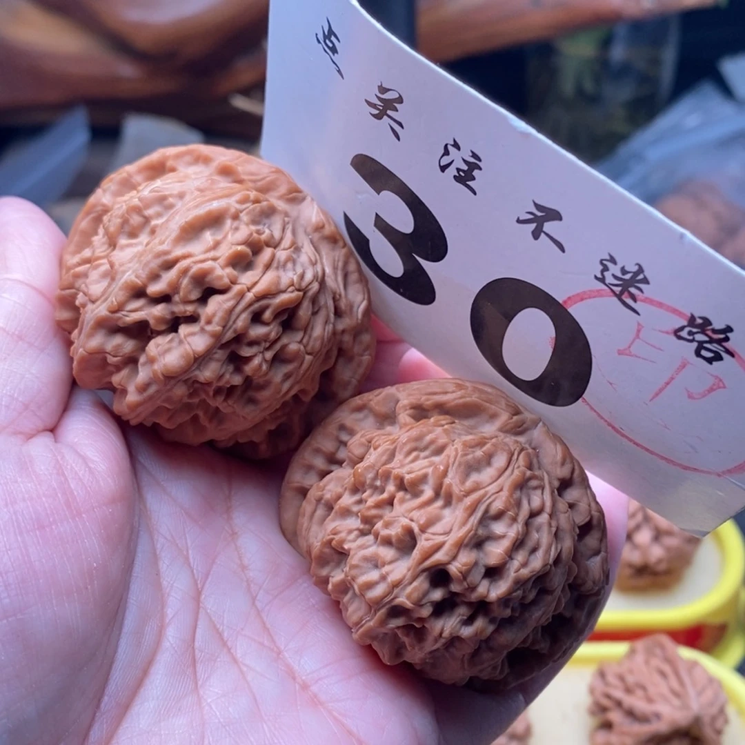 把件文玩核桃48大白