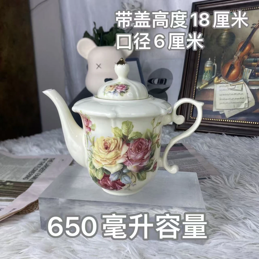 【玲珑专属】陶瓷欧式象牙黄老镇玫瑰平底茶壶咖啡壶650毫升