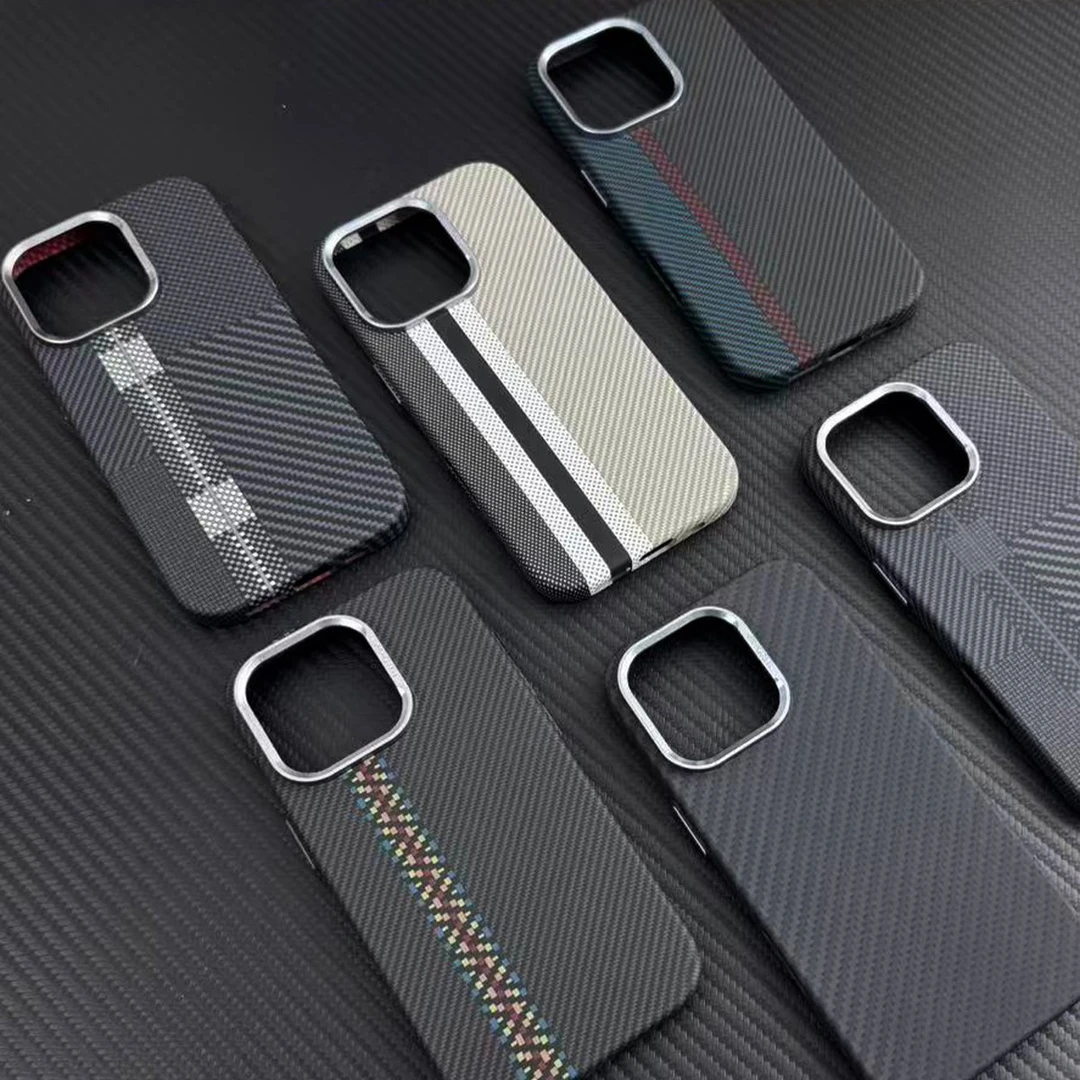 凯夫拉纹理【磁吸】适用苹果iPohen17promax-12pro 手机壳裸机手感