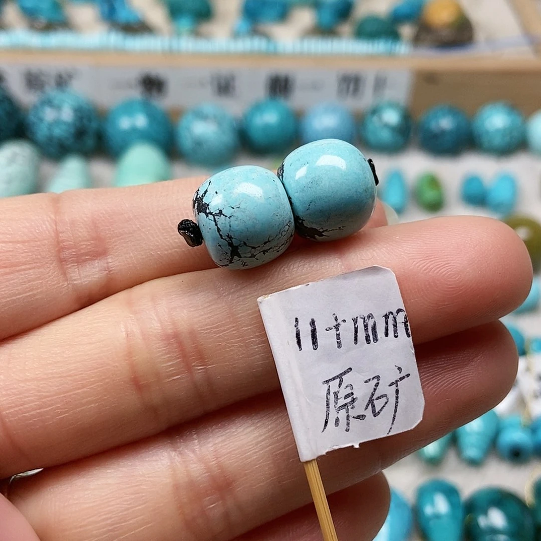 未镶嵌绿松石珠宝半成品