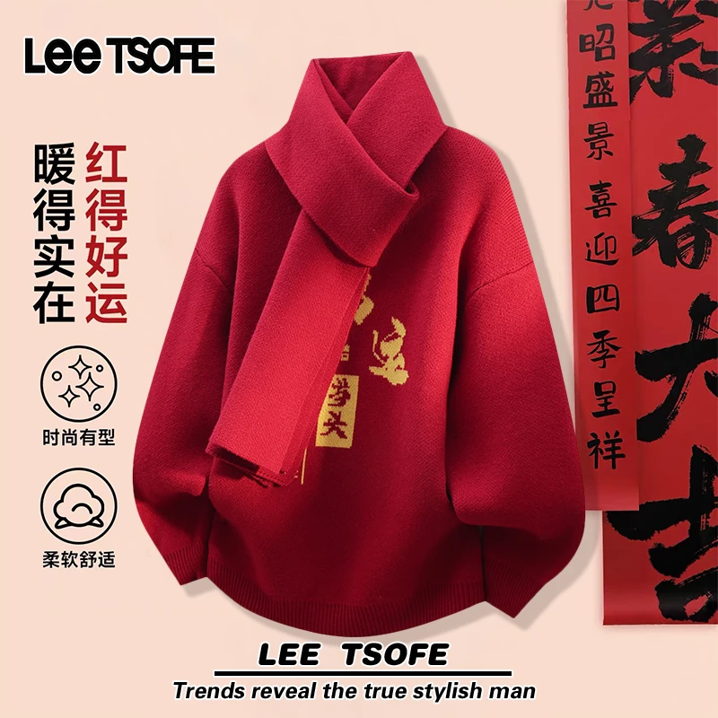 LEE TSOFE围巾围脖可拆卸红色毛衣圣诞节新年款本命年红色毛衣