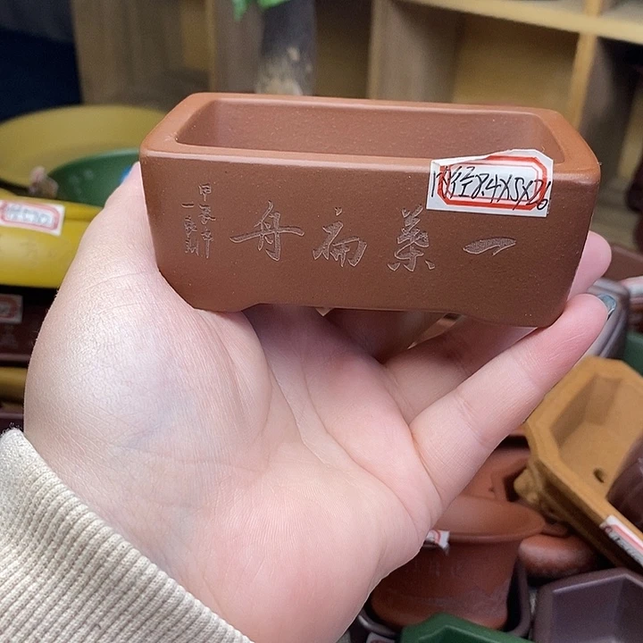手工艺品琉璃宜兴紫砂精品花盆