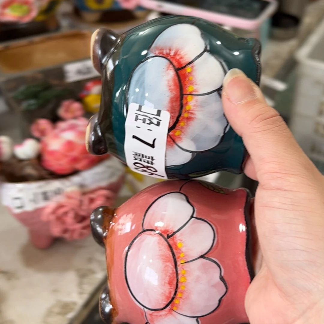 【闪购商品】拍满18.8元包邮发货