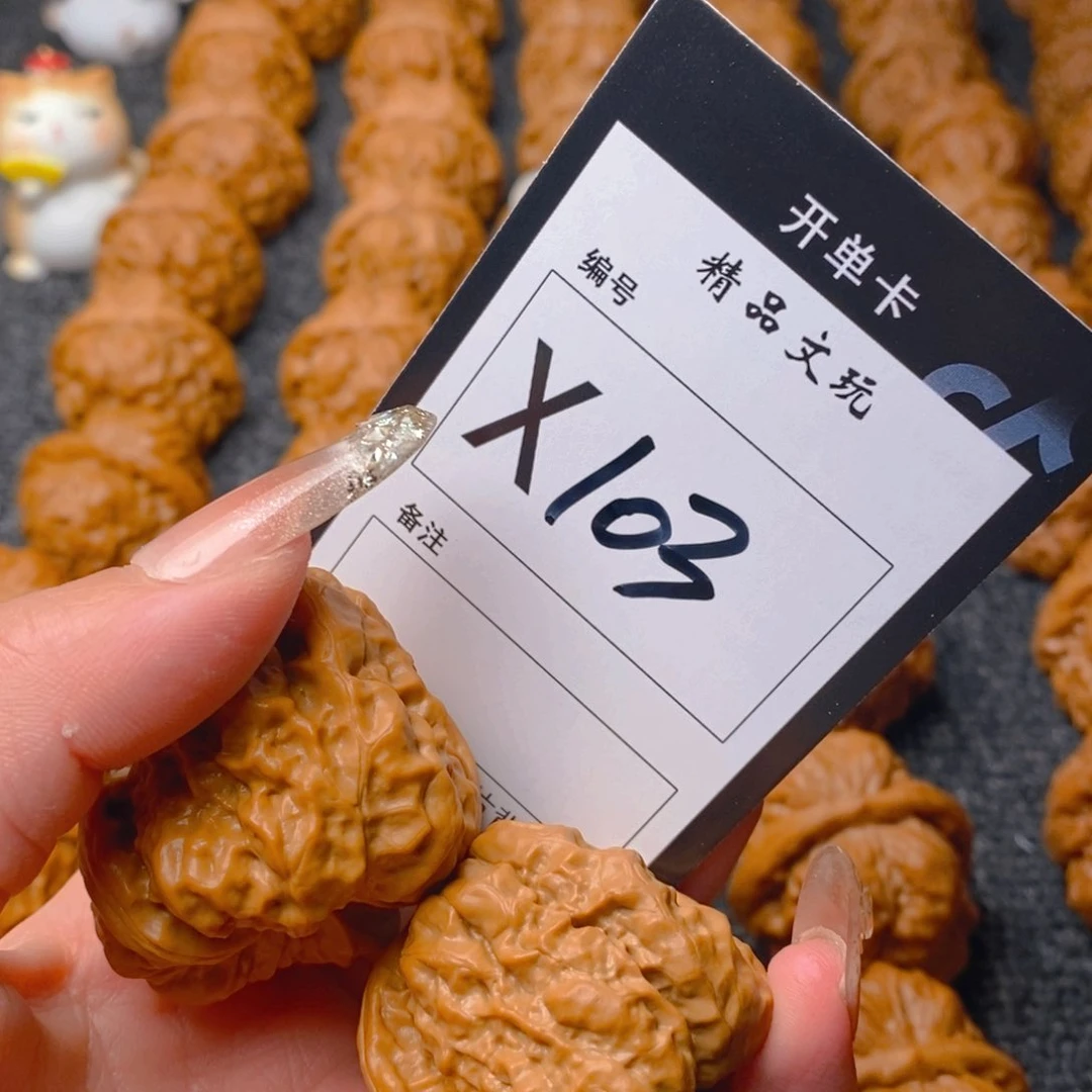 核桃手串/手链海*?蛤蟆