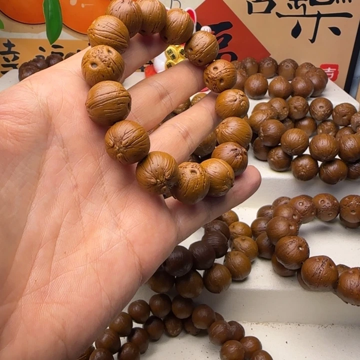 紫金鼠手串传*16精品纯圆