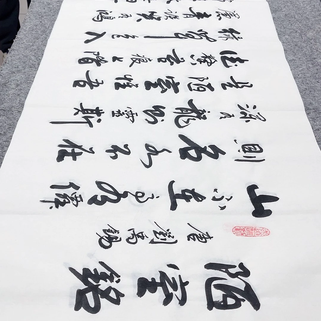 书法宣纸陋室铭中书协李保军老师手写