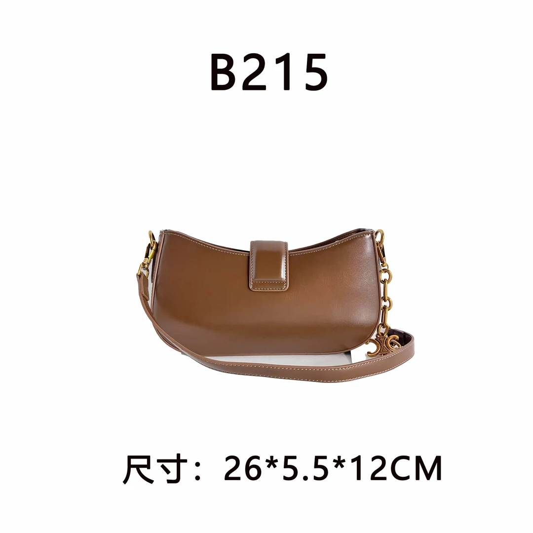 【B215】单肩款包包（尺寸26*5.5*12CM）新款咖啡色女包