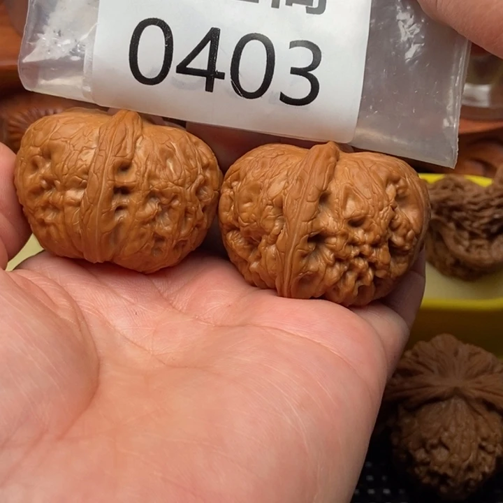 文玩核桃吊坠元宝45