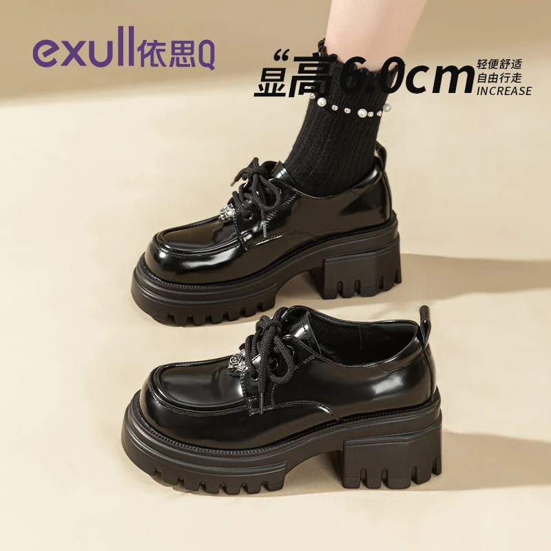 依思Q厚底乐福鞋女2025秋季新款爆款单鞋英伦风增高配裙子小皮鞋