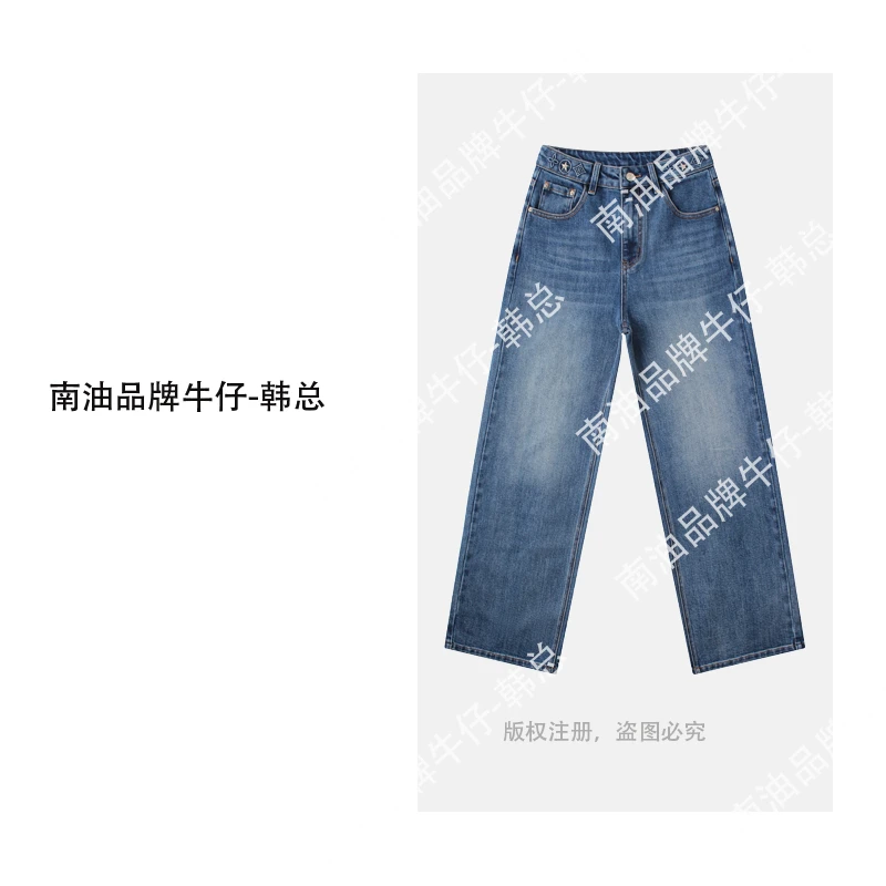 窄版阔腿牛仔裤修身显瘦时尚印花腰头阔腿裤LW950