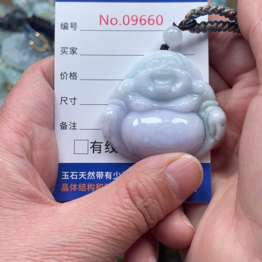 翡翠挂件未镶嵌卢*龙翡翠玉缘吊坠挂件