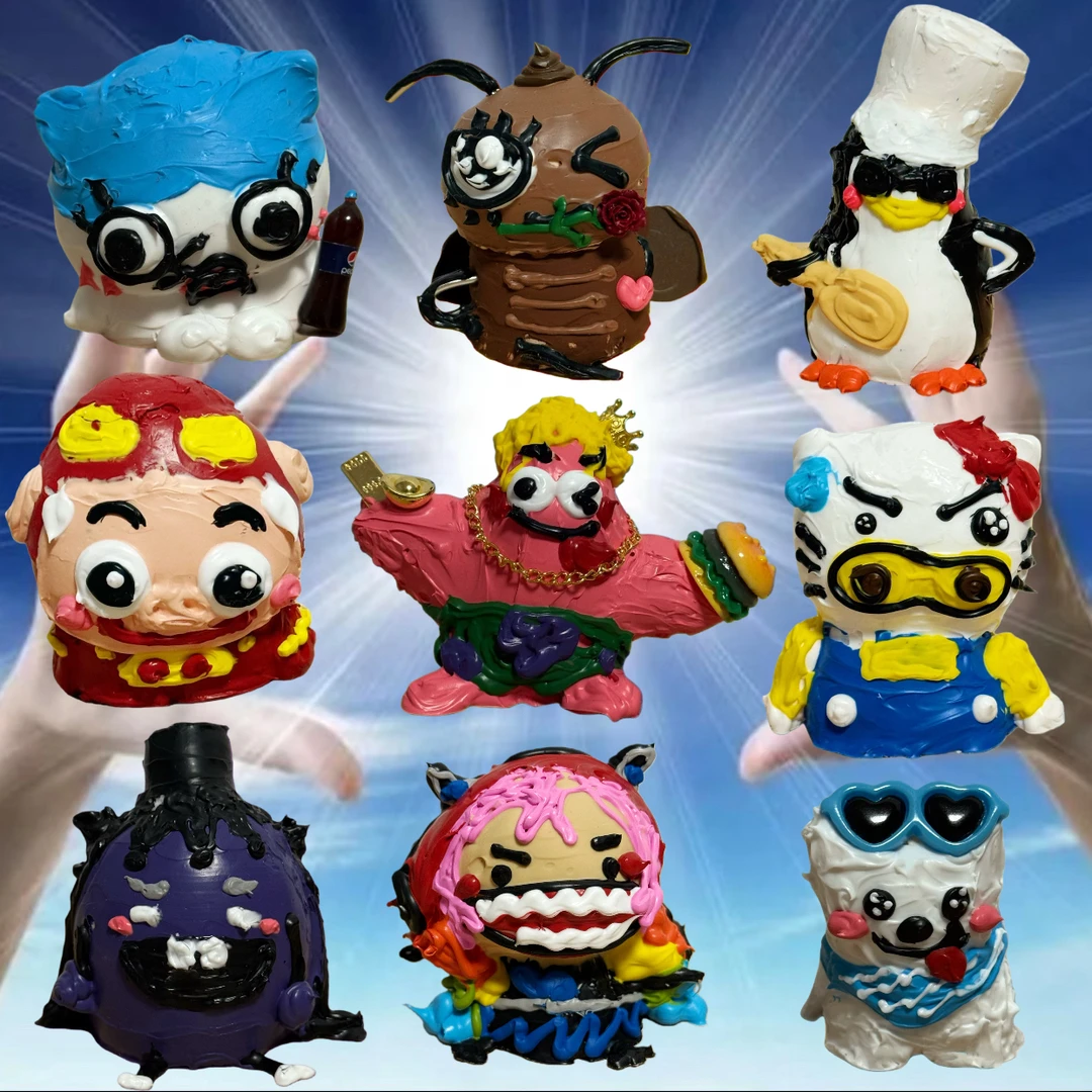 超绝抽象艺术定制丑萌娃娃粘土奶油胶(人物/宠物/动漫/情侣/朋友